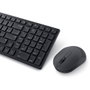 Dell KM555 - Clavier et souris sans fil QWERTY espagnol, 2.4 GHz et Bluetooth 5.1, USB, noir