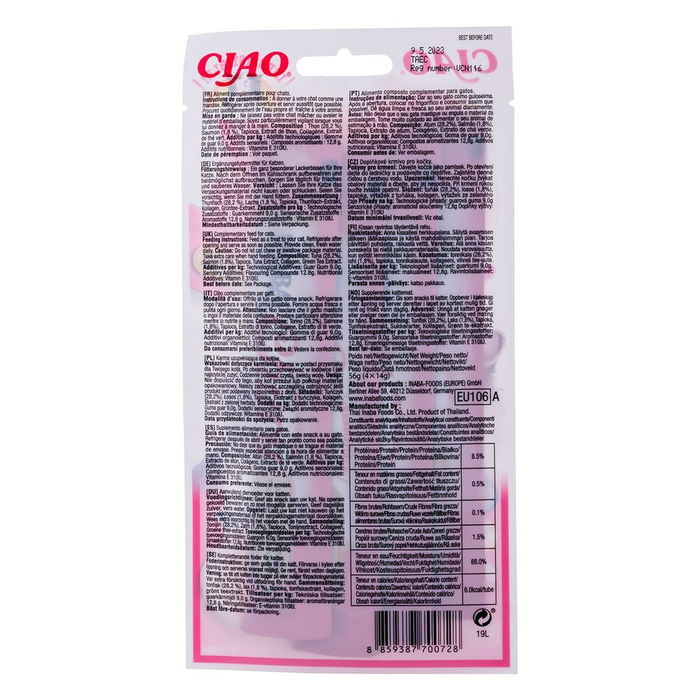 Collation pour Chat Inaba EU106 Saumon Thon Poisson 4 x 14 g Collation pour Chat Inaba EU106 Saumon Thon Poisson 4 x 14 g