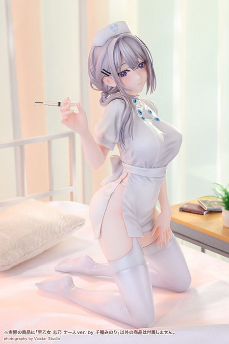 Kotobukiya Saotome Shino Nurse Ver. Illustration by Minori Chigusa