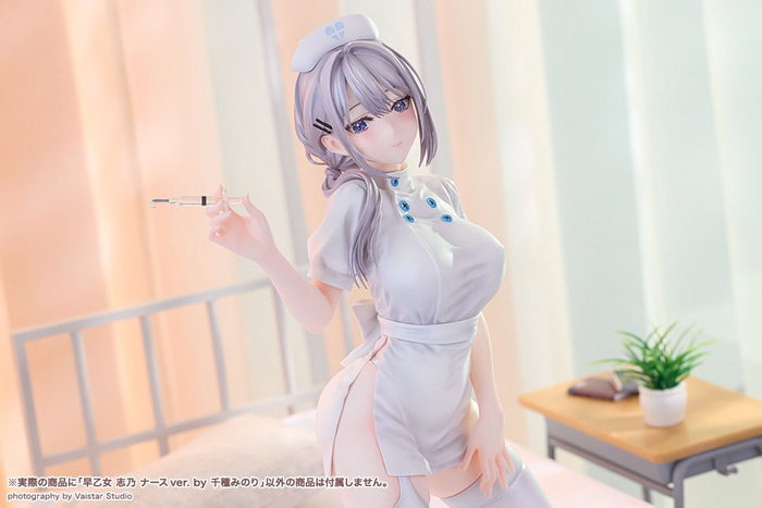 Kotobukiya Saotome Shino Nurse Ver. Illustration by Minori Chigusa