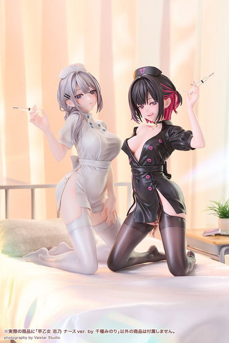 Kotobukiya Saotome Shino Nurse Ver. Illustration by Minori Chigusa