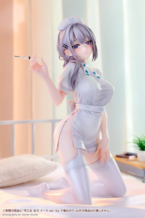 Kotobukiya Saotome Shino Nurse Ver. Illustration by Minori Chigusa