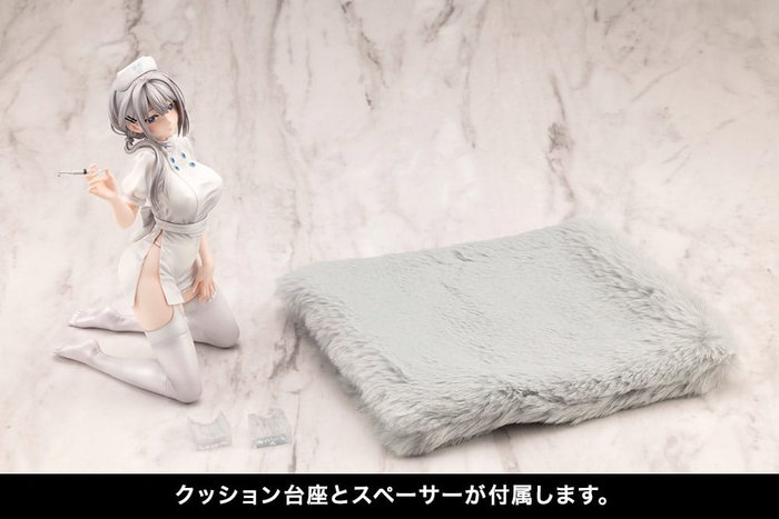 Kotobukiya Saotome Shino Nurse Ver. Illustration by Minori Chigusa