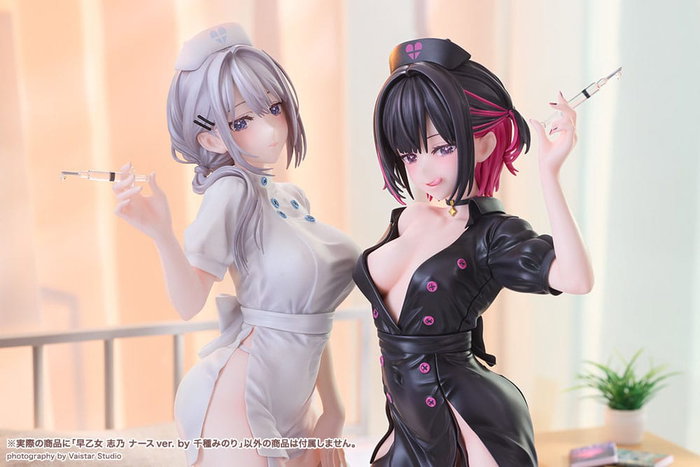 Kotobukiya Saotome Shino Nurse Ver. Illustration by Minori Chigusa