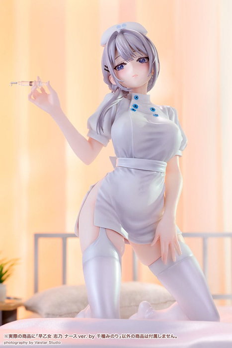 Kotobukiya Saotome Shino Nurse Ver. Illustration by Minori Chigusa