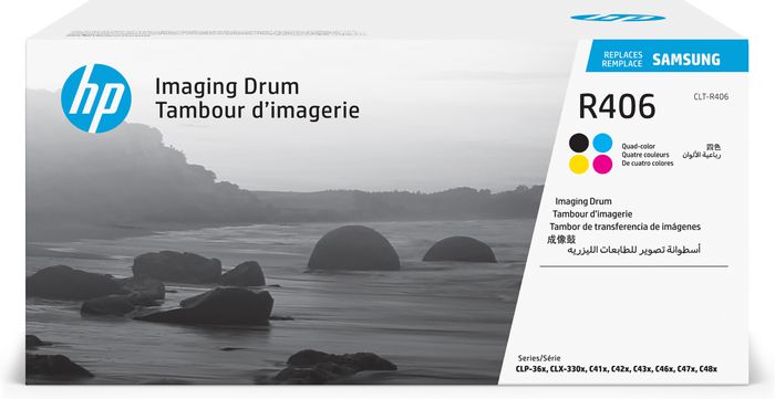 Samsung OPC Drum - Unité d'imagerie (Drum) originale pour imprimante laser, rendement 16000 pages Samsung OPC Drum - Unité d'imagerie (Drum) originale pour imprimante laser, rendement 16000 pages