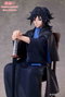 Aniplex Statuette Giyu Tomioka Demon Slayer: Kimetsu no Yaiba