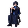 Aniplex Statuette Giyu Tomioka Demon Slayer: Kimetsu no Yaiba