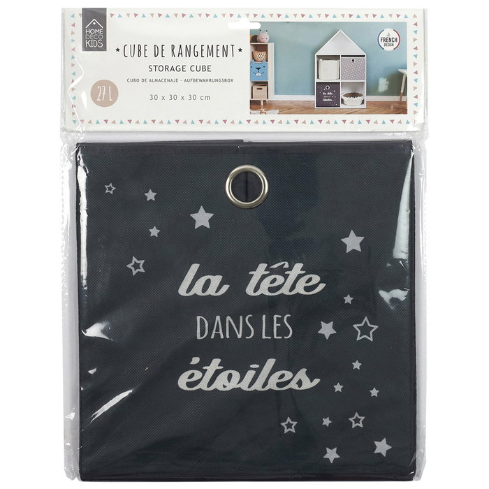 Home Deco Kids Cesta Orden 30x30 CM Home Deco Kids Cesta Orden 30x30 CM