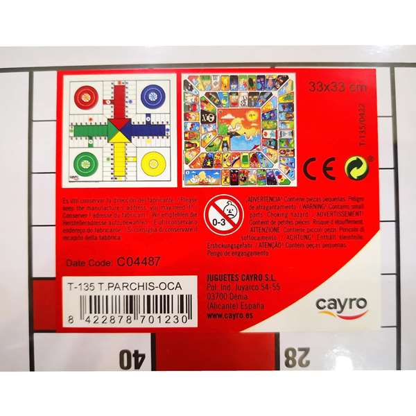 Cayro - Jeu de société plateau en bois Parchís - La Oca 33x33 cm, en espagnol