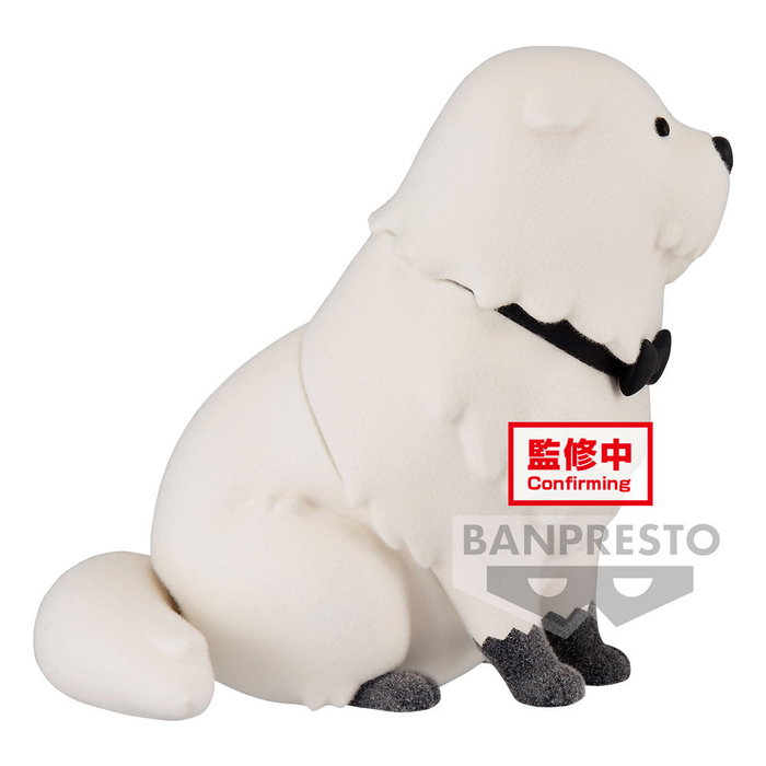 Banpresto Spy x Family Fluffy Puffy Bond Forger Ver.A 8cm