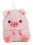 Creaciones Llopis Cerdito Bolita 50 Cm