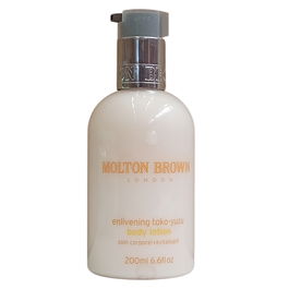 Molton Brown Lait Corporel Hydratant Enlivening Toko-Yuzu, Parfumée, pour Femmes, 300 ml