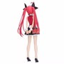 Banpresto Kotori Itsuka - Date A Live Glitter & Glamours (21 cm) inevitable