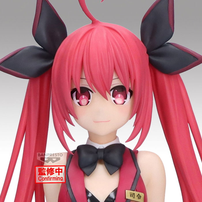 Banpresto Figura Kotori Itsuka Glitter & Glamours Date A Live 21cm