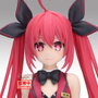 Banpresto Figura Kotori Itsuka Glitter & Glamours Date A Live 21cm