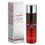 Lancaster 365 SKIN REPAIR Liposomal Cellular Essence Lotion 200 ml
