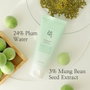 Beauty Of Joseon Green Plum Gel Nettoyant Exfoliant 100 ml