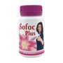 Espadiet Sofoc Plus 45 capsules
