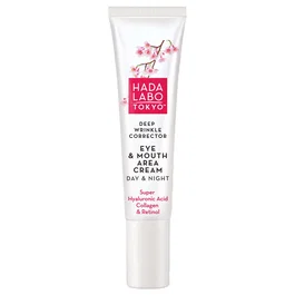 Hada Labo Tokyo Crème pour les yeux Anti-rides 15 ml