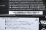 Lenovo Batterie pour Lenovo V540S, 45Wh, 15.36V