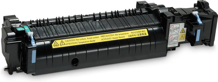 HP Kit de fusion Color LaserJet 220V B5L36A HP Kit de fusion Color LaserJet 220V B5L36A