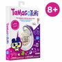Bandai Tamagotchi Original Tama Café - Marron et beige