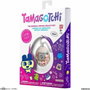 Bandai Tamagotchi Original Tama Café - Marron et beige