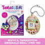 Bandai Tamagotchi Original Tama Café - Marron et beige