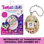 Bandai Tamagotchi Original 42997 Tama Café - Animal de compagnie virtuel - Version rétro