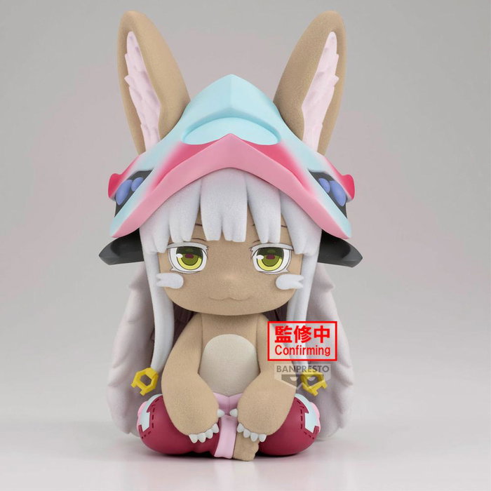 Banpresto Nanachi BIG Fluffy Puffy Made in Abyss Banpresto Nanachi BIG Fluffy Puffy Made in Abyss