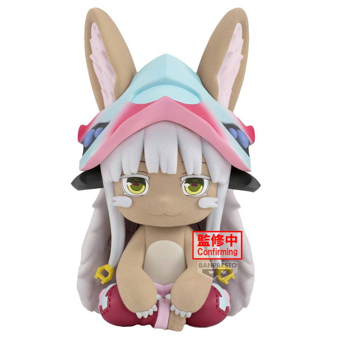 Banpresto Nanachi BIG Fluffy Puffy Made in Abyss Banpresto Nanachi BIG Fluffy Puffy Made in Abyss