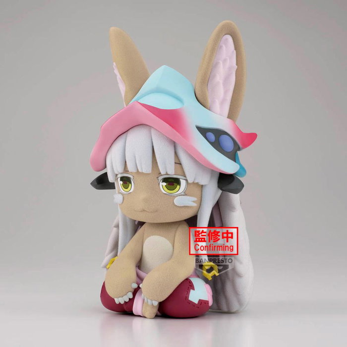 Banpresto Nanachi BIG Fluffy Puffy Made in Abyss Banpresto Nanachi BIG Fluffy Puffy Made in Abyss