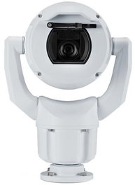 Iqsight MIC IP Starlight 7100i PTZ 2MP HDR 30x IP68 Blanc