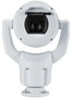 Iqsight MIC IP Starlight 7100i PTZ 2MP HDR 30x IP68 Blanc