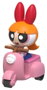 Beast Kingdom Toys The Powerpuff Girls Pull Back Car Blind Box Assortiment de 6