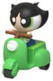 Beast Kingdom Toys The Powerpuff Girls Pull Back Car Blind Box Assortiment de 6