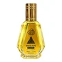 Fragrance World La Uno Million Elixir Eau De Parfum 50 ml