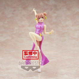 BANPRESTO Figure Yui Yuigahama Kyunties SNAFU Climax My Teen Romantic Comedy 18cm