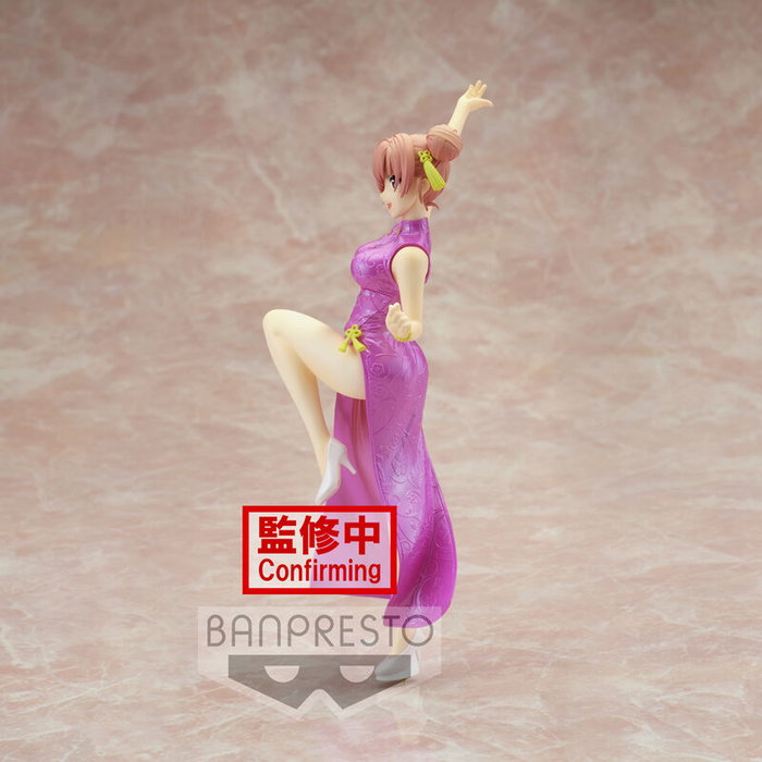 BANPRESTO Figure Yui Yuigahama Kyunties SNAFU Climax My Teen Romantic Comedy 18cm