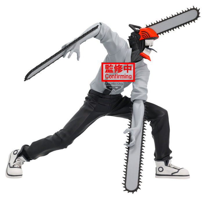 Banpresto Figurine Reze Chainsaw Man ? The Movie: Reze Arc Noir Edge Collection 18cm