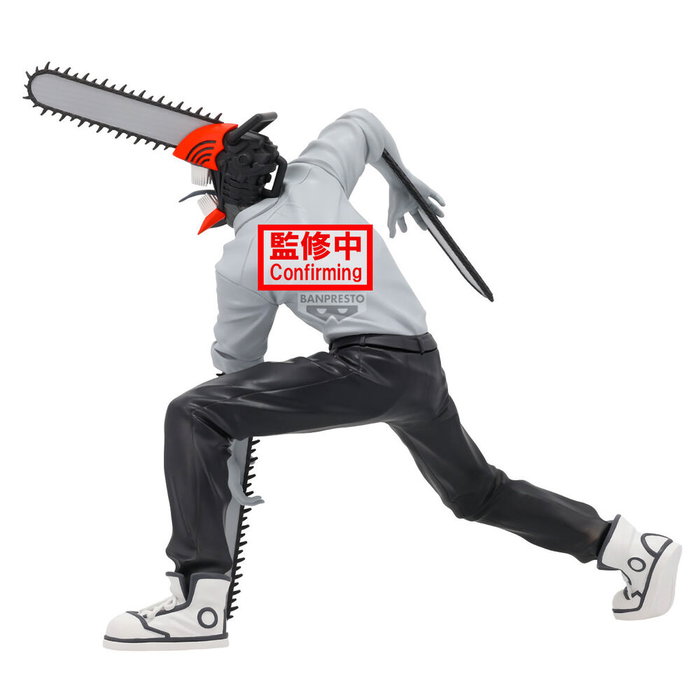 Banpresto Figurine Reze Chainsaw Man ? The Movie: Reze Arc Noir Edge Collection 18cm