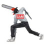 Banpresto Figurine Reze Chainsaw Man ? The Movie: Reze Arc Noir Edge Collection 18cm