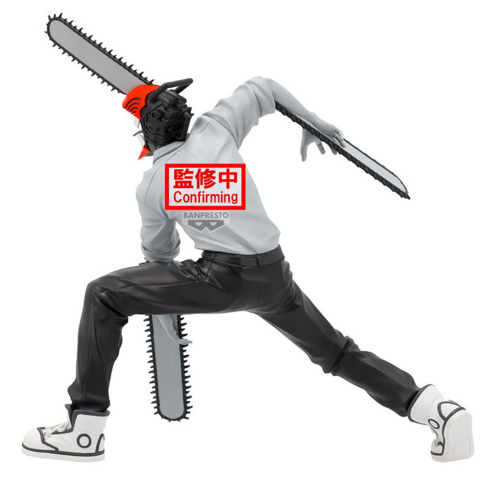 Banpresto Figurine Reze Chainsaw Man ? The Movie: Reze Arc Noir Edge Collection 18cm
