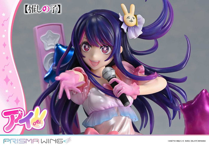 Oshi no Ko statuette PVC 1/7 Prisma Wing Ai 18 cm