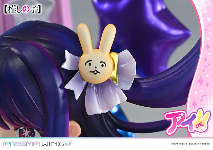 Oshi no Ko statuette PVC 1/7 Prisma Wing Ai 18 cm