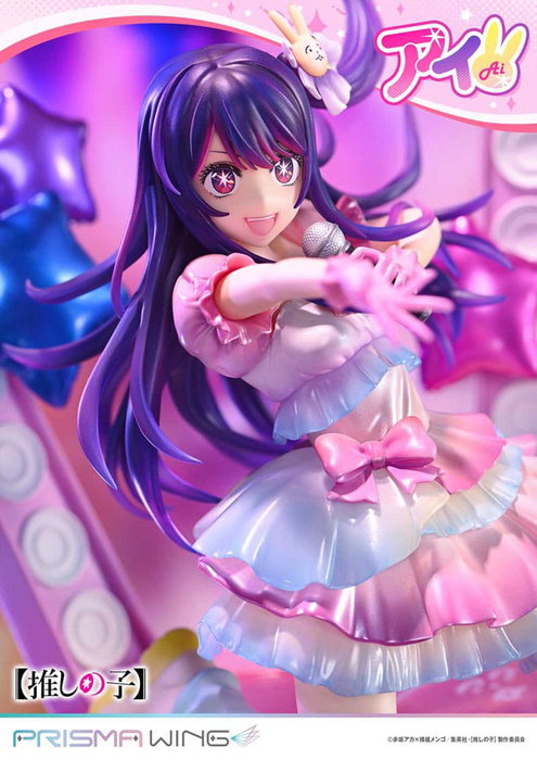 Oshi no Ko statuette PVC 1/7 Prisma Wing Ai 18 cm