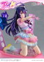 Oshi no Ko statuette PVC 1/7 Prisma Wing Ai 18 cm