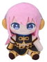 Sega Hatsune Miku: Colorful Stage! Mysekai peluche Megurine Luka S 13 cm