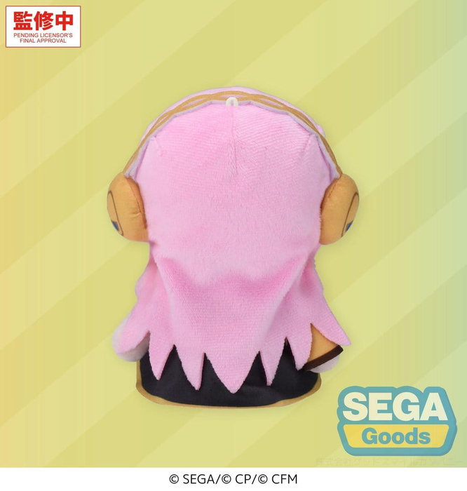 Sega Hatsune Miku: Colorful Stage! Mysekai peluche Megurine Luka S 13 cm
